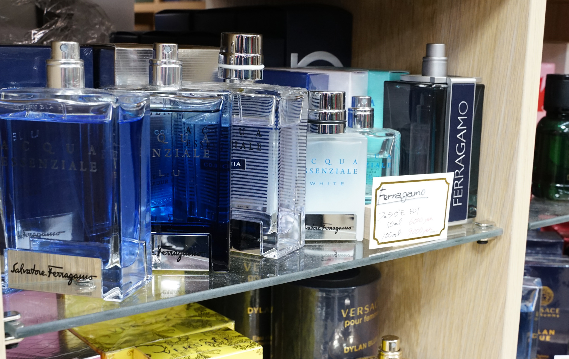 香水ショップ】T's Parfums – アメ横style