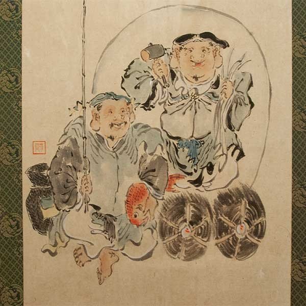 ヤフーショッピングで、 吉岡華堂「恵比寿大黒」掛軸を販売しており