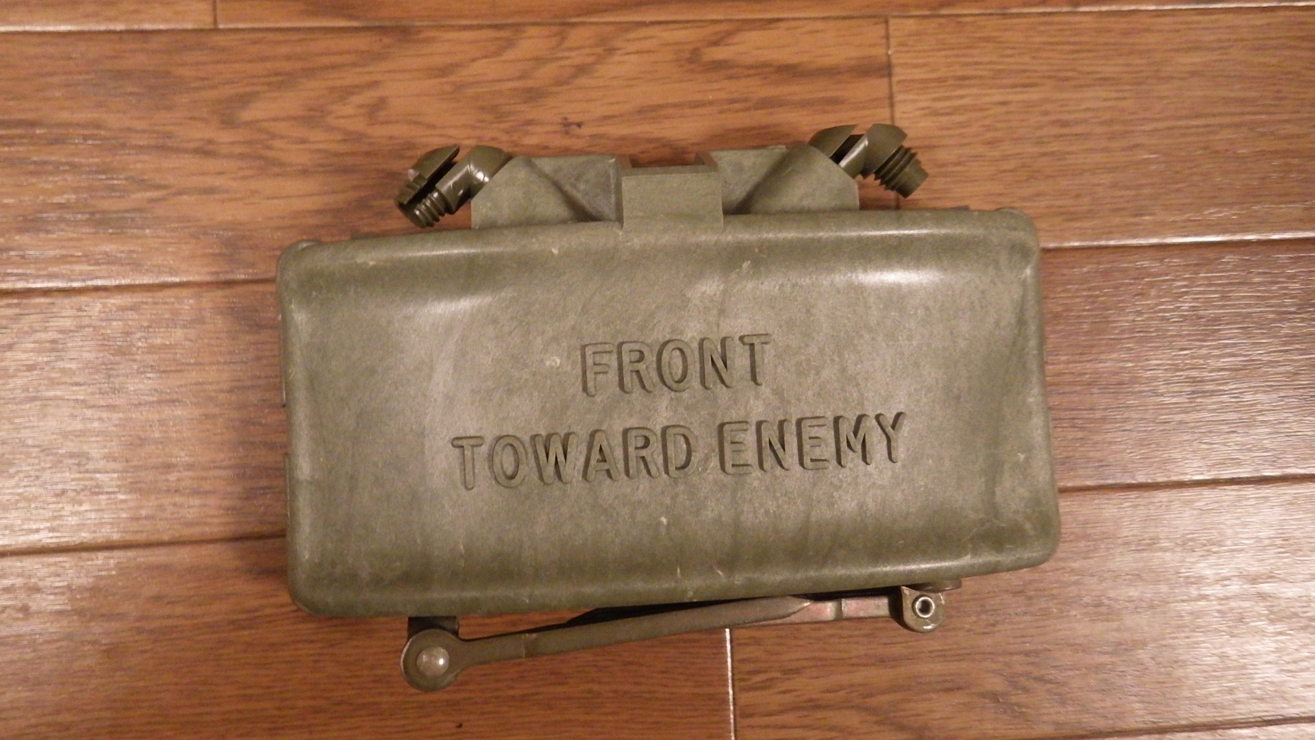 クレイモア地雷