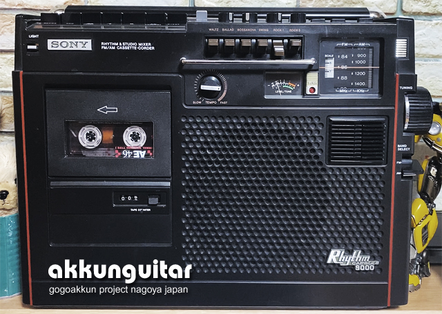 1976年発売ソニーCF-9000☆リズムマシン搭載ラジカセの修理～スライド