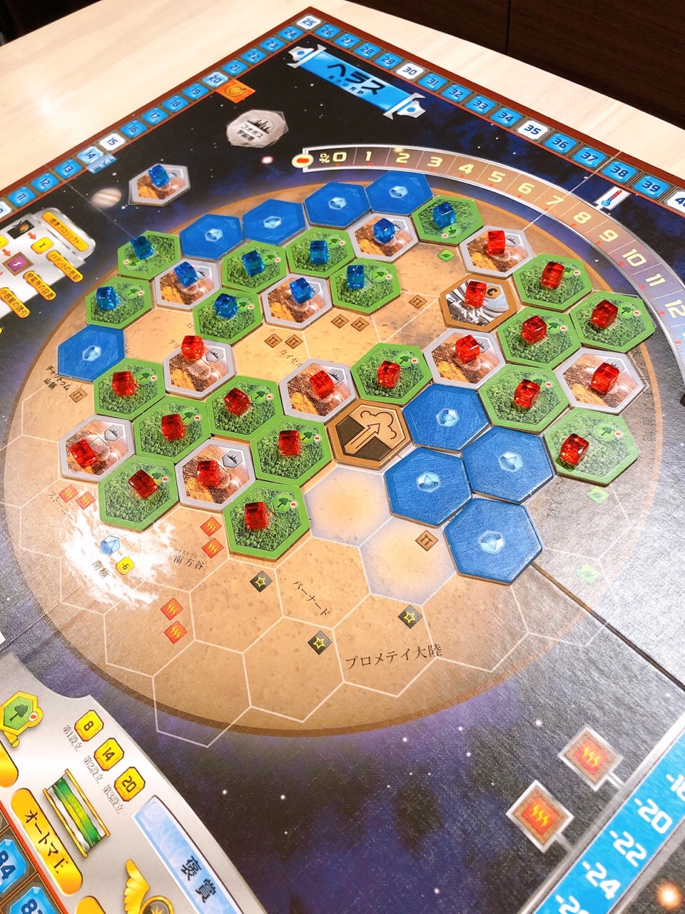 我が家のお気に入り作品ベスト5 重量級2人プレイ編 - りょうたろの