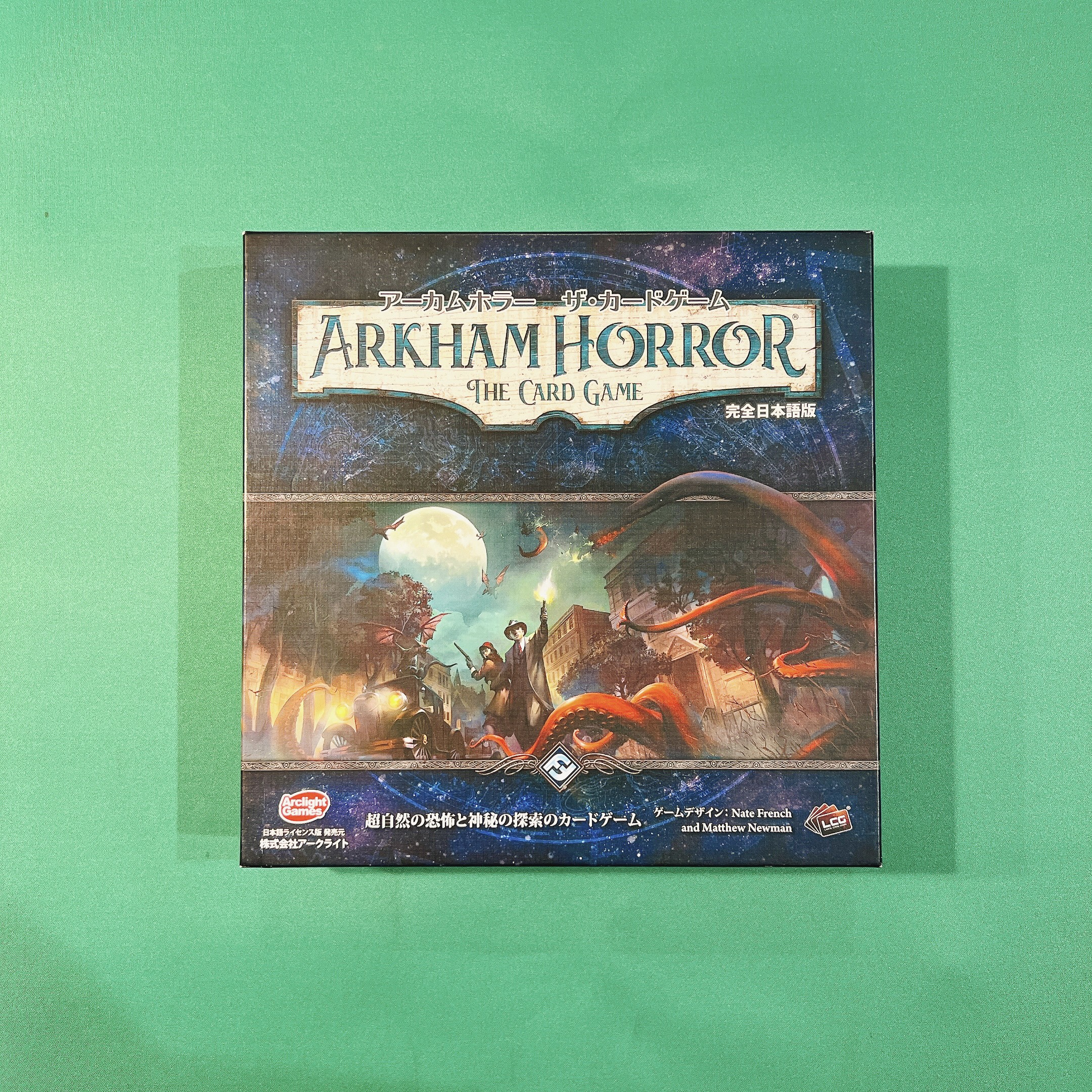 img_0712.jpg?fit=2160,2160&ssl=1