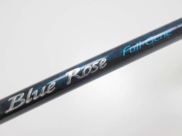 Shimano Ocea Blue Rose Full Gene B537S Bait - Best Tackle Japan