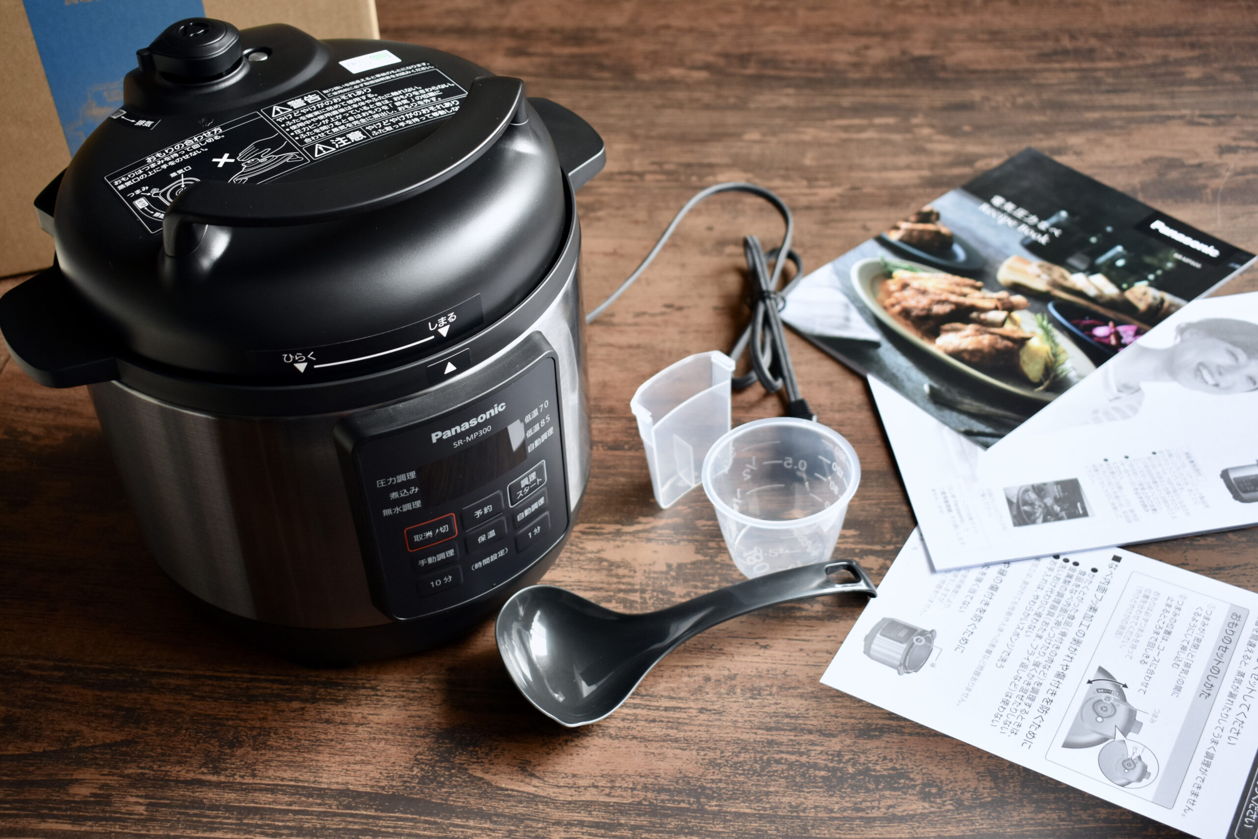 Panasonic SR-MP300電気圧力鍋を使って角煮を作ってみた【レビュー