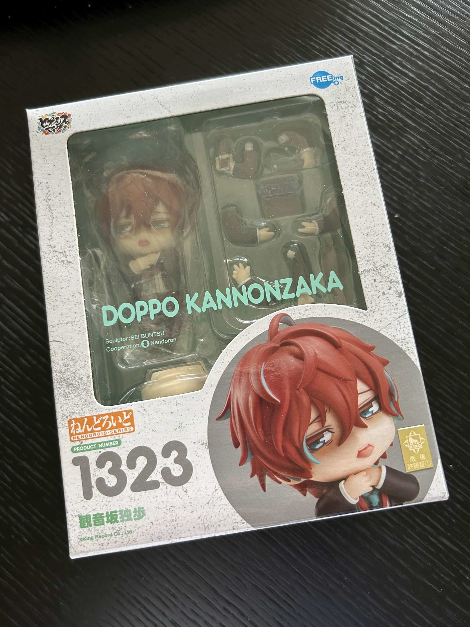 はじめてのねんどろいど：観音坂独歩（1323） - IGT偵探趣味