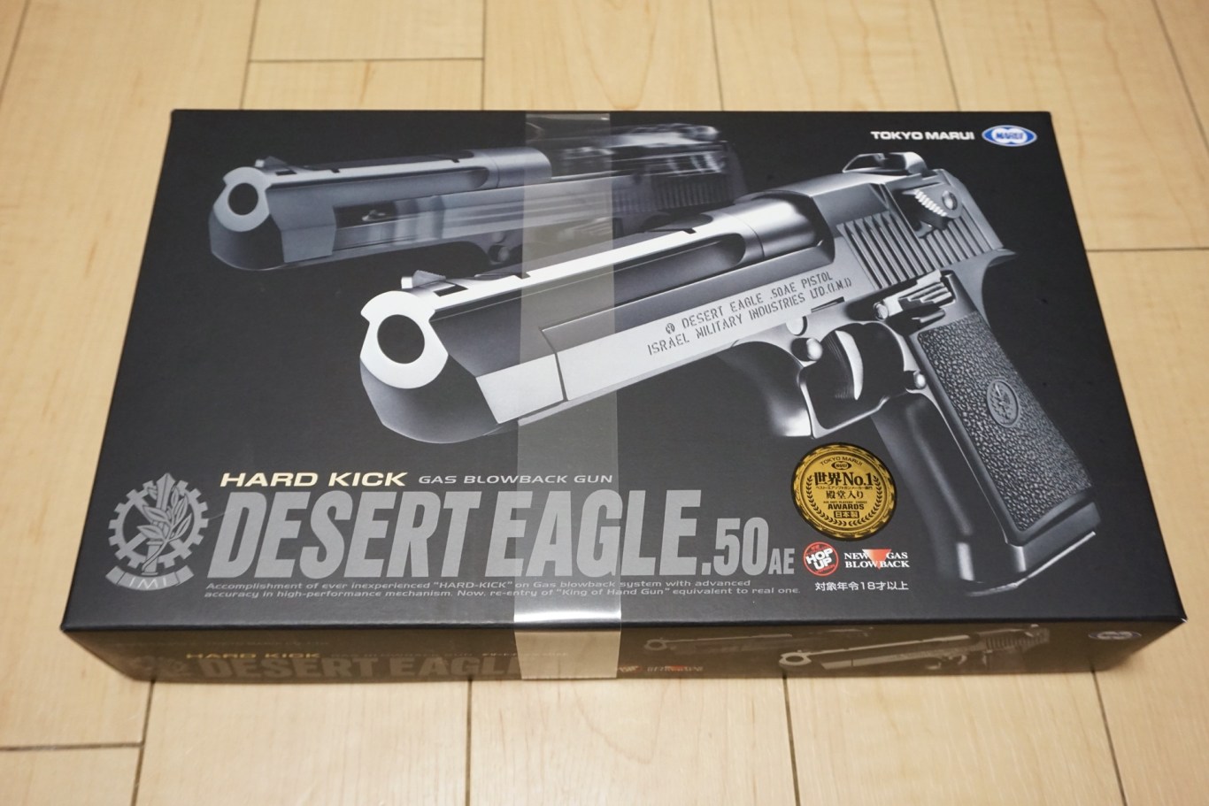 東京マルイ デザートイーグル 50AE ハードキックバージョンを買いまし