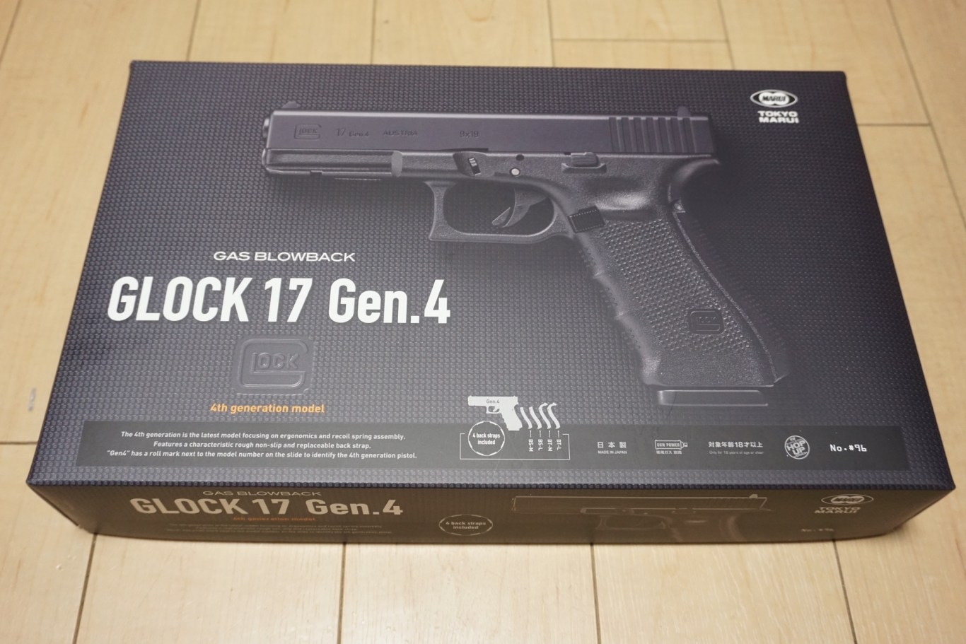 東京マルイ新作ガスブローバックハンドガン、Glock 17 Gen.4のレビュー