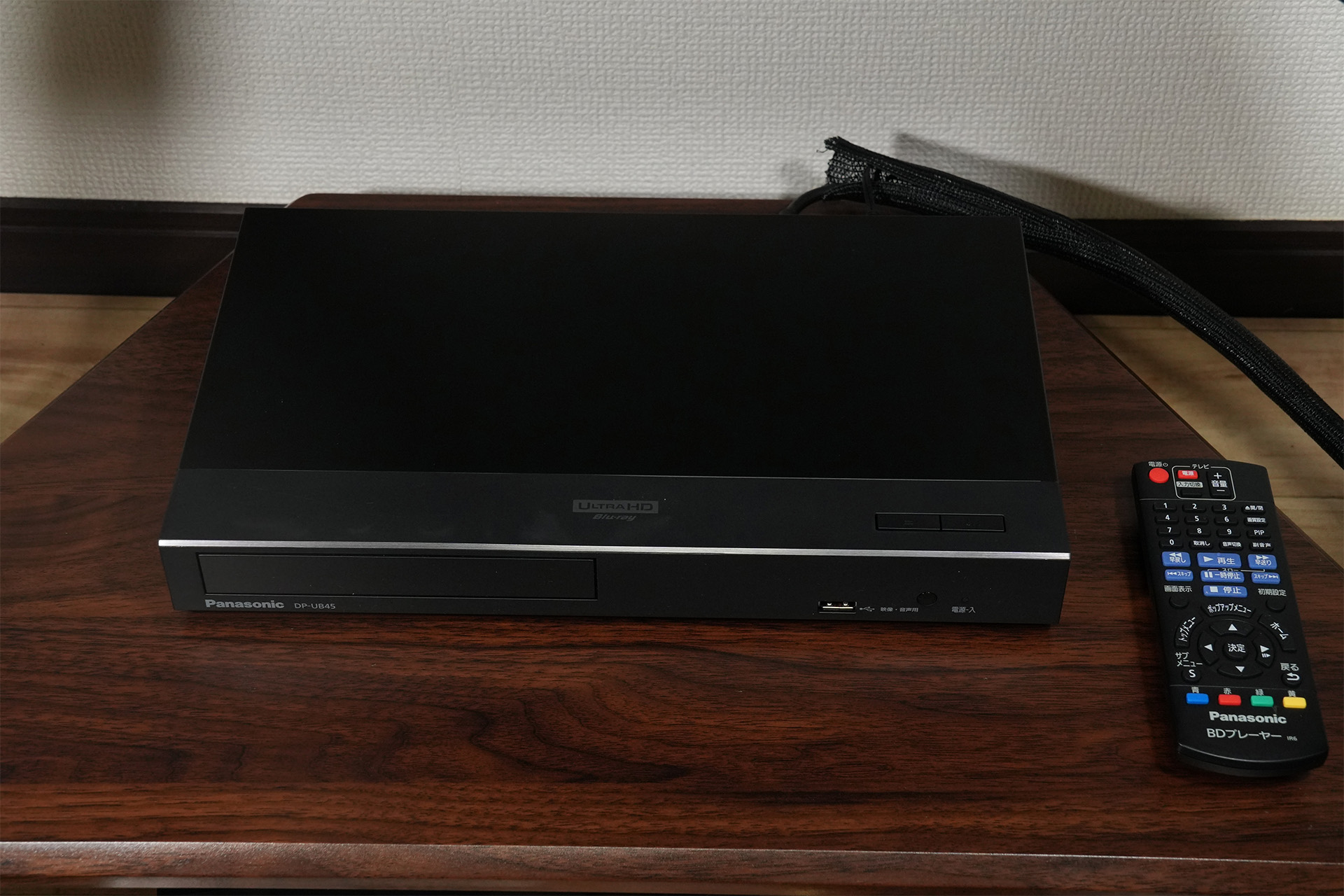 Panasonic製4K Ultra HD ブルーレイディスクプレイヤー、DP-UB45-Kを