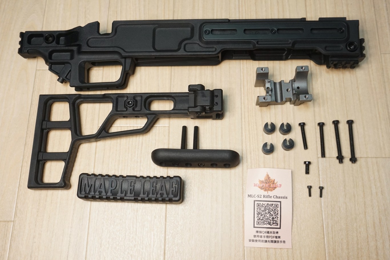 VSR10/MLC-338用 折り曲げストックキット、Maple Leaf MLC-S2 Stock