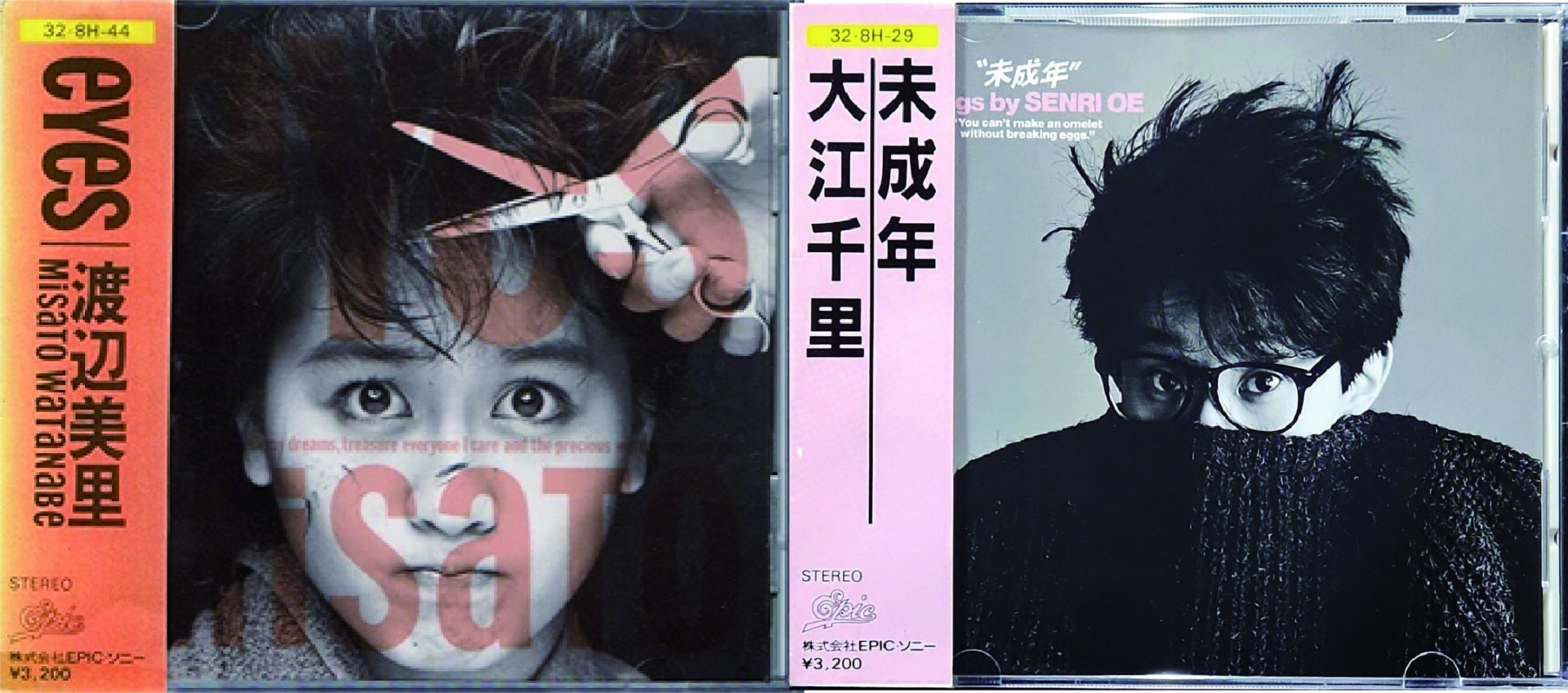 虹色に輝くコンパクトディスク（CD）と共に生きてきた音楽人生