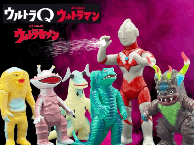 ブルマァク魂3」甦る怪獣レトロソフビ第3弾！ | ガチャガチャと食玩