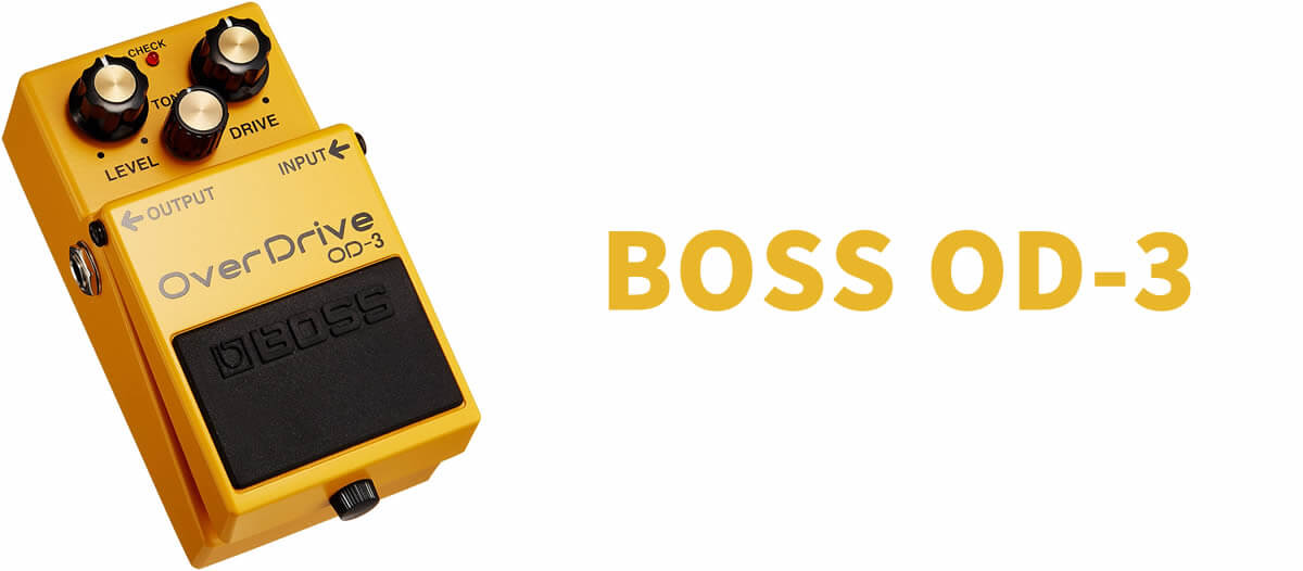 古さを感じない完成度の高さ「BOSS OD-3」【エレキギター博士】