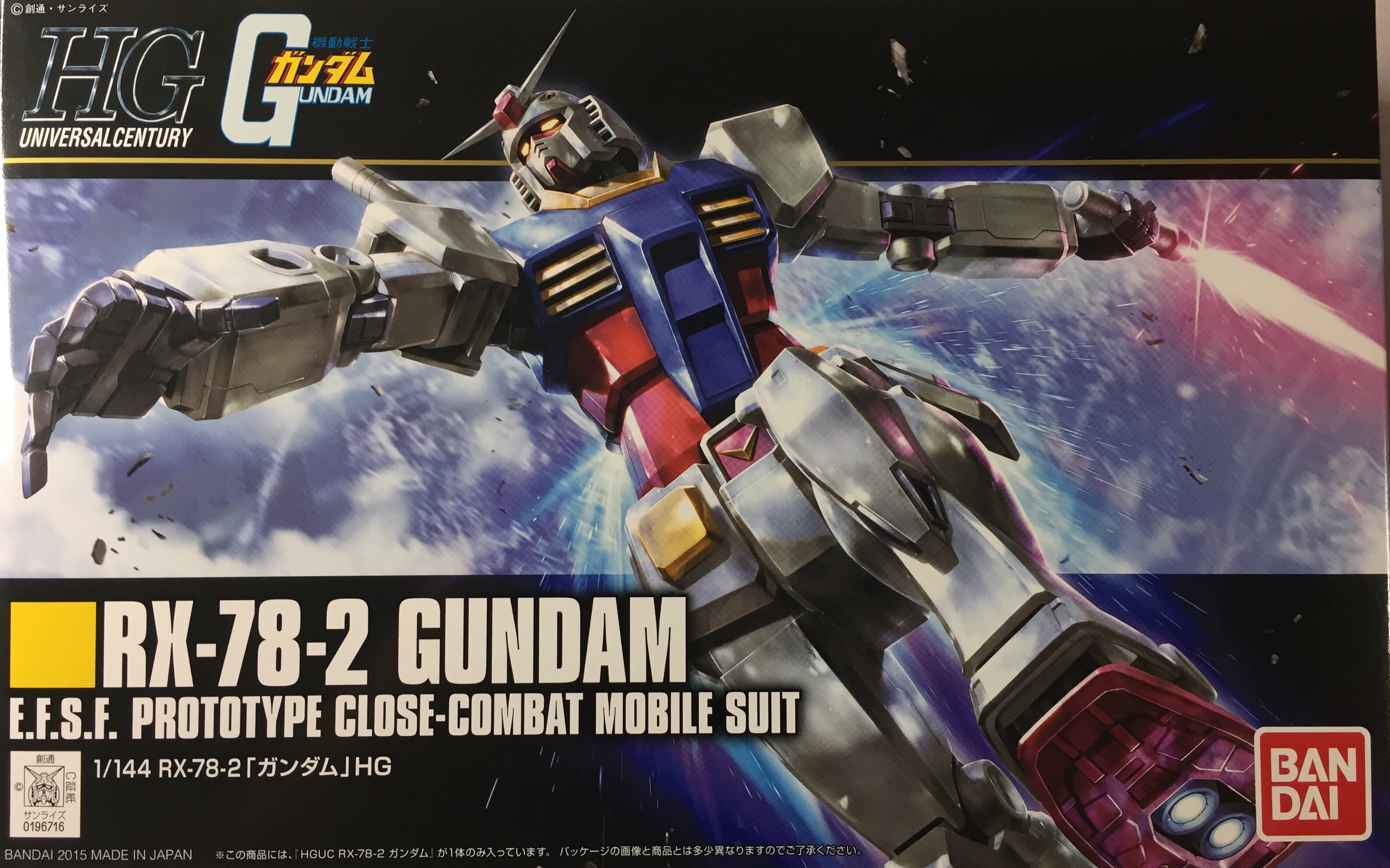 ガンプラ(HGUC)傑作レビュー30選 |