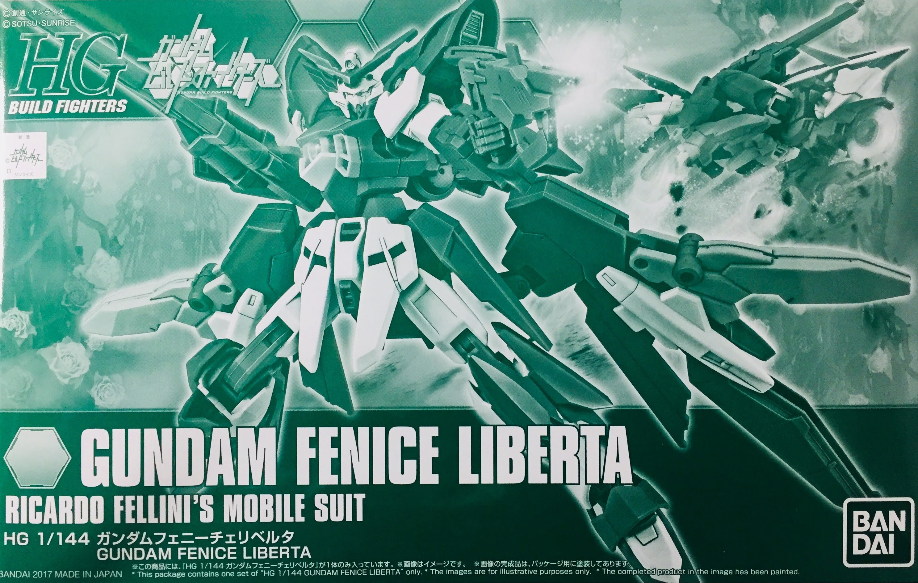 プレバン限定ガンプラ(HG)傑作レビュー20選 |