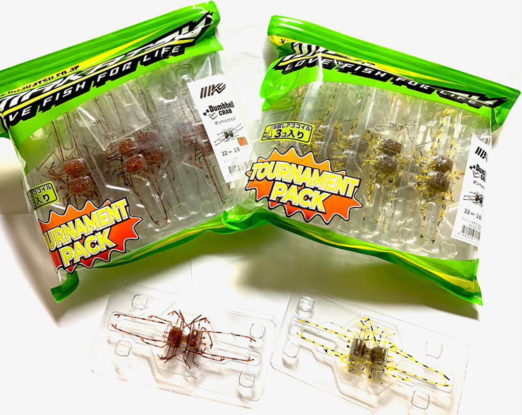 今江克隆のルアーニュースクラブR「確釣当確系だらけ！ 8～10月登場の