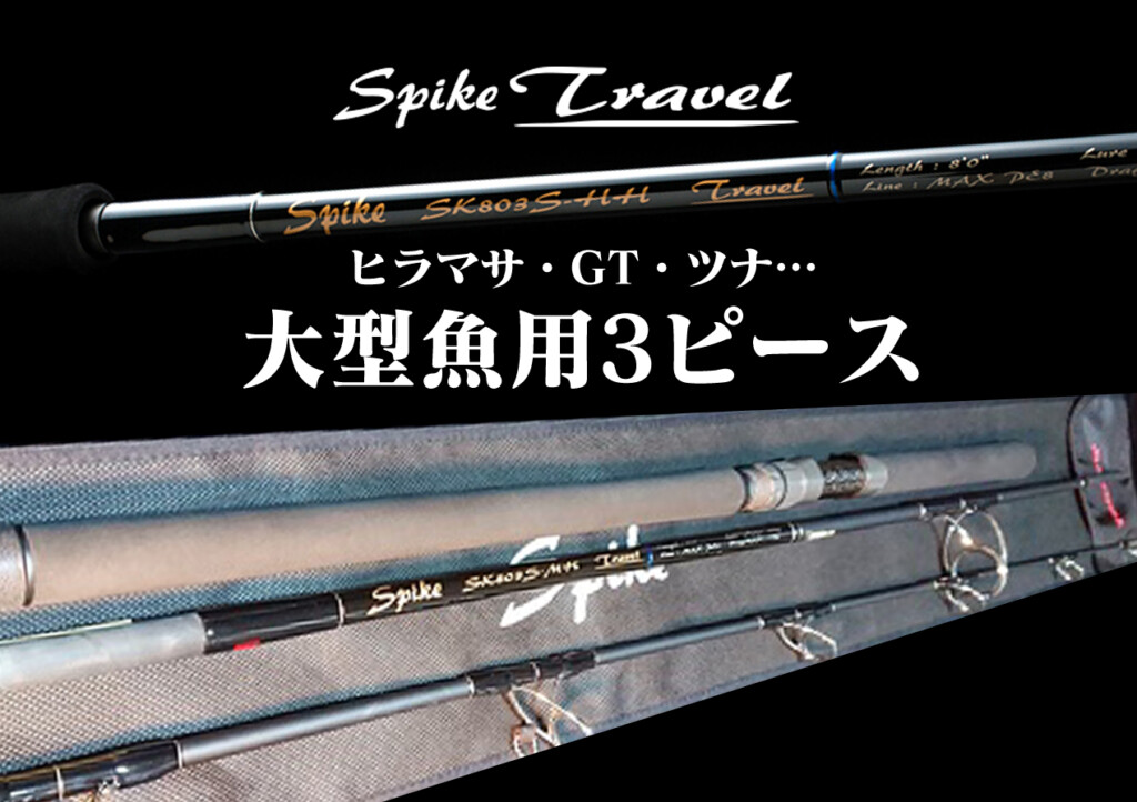 trasp.jpg?fit=1024,722&ssl=1