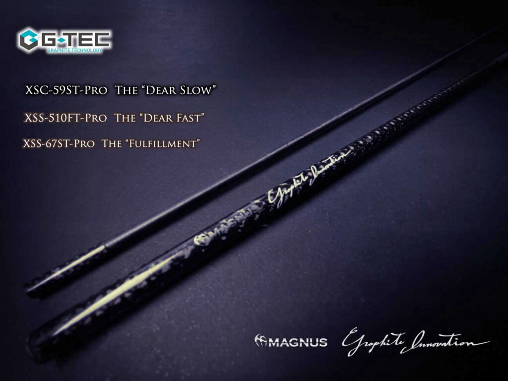 発売即完売したあのジーテックの超軽量ベイトフィネスロッド「クロス