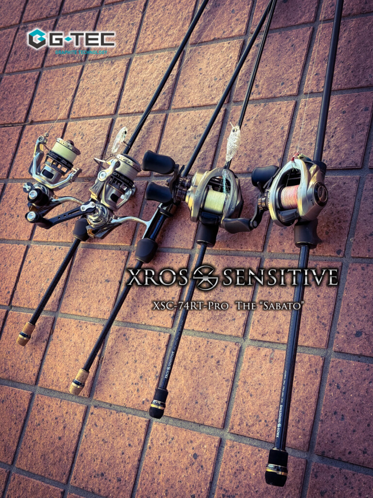 究極のバーサタイル」を実現した7ft4inch自重56.2g 超軽量ベイト