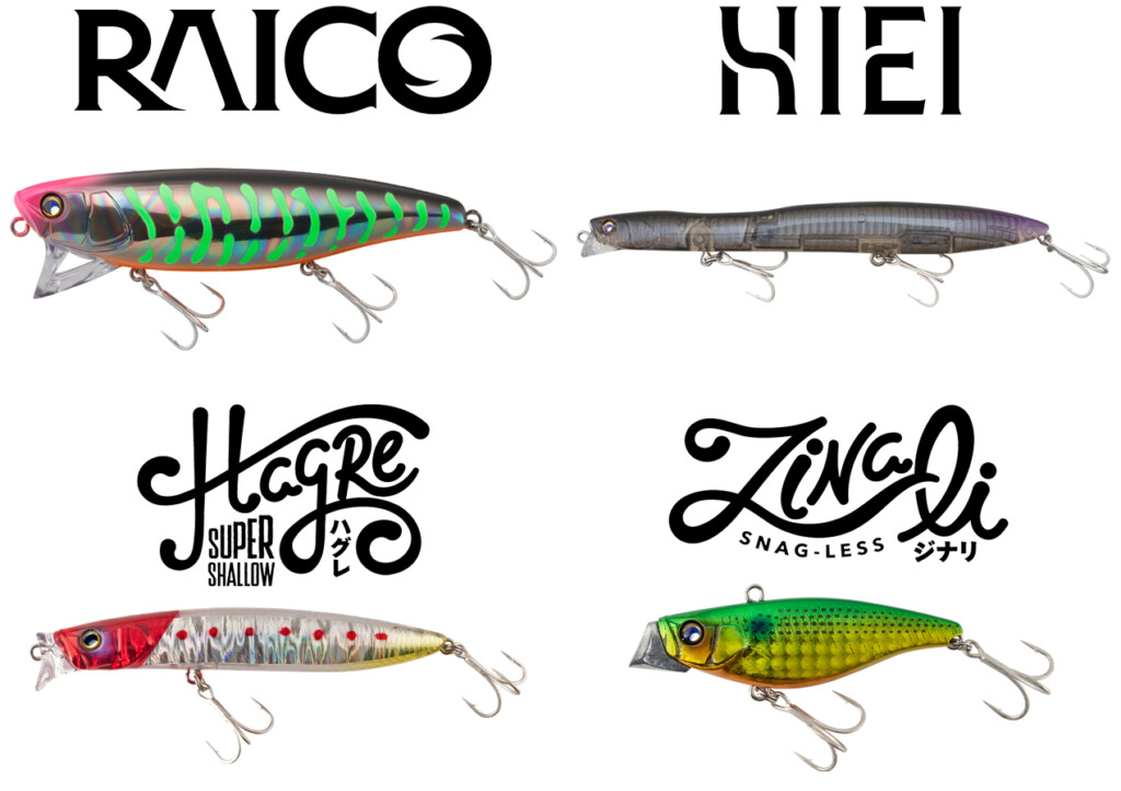 シーバスシリーズ第5弾】独自パーツのアッパーリップを搭載！“水深1m