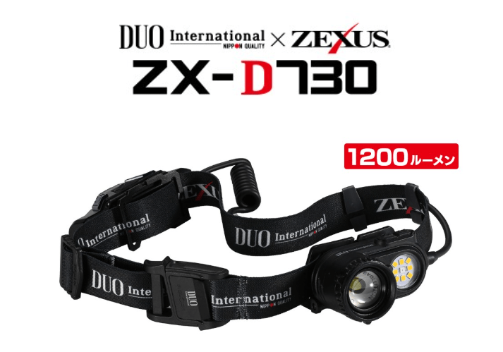 2026デュオ新製品】あのZEXUSとコラボした限定特別仕様のヘッドライト