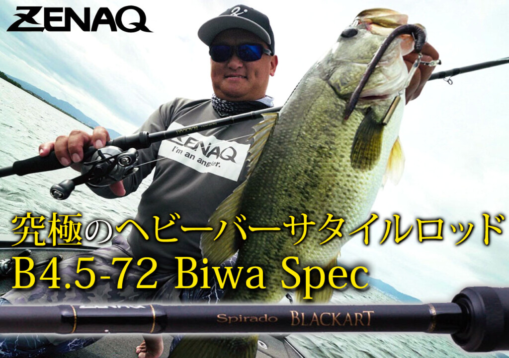 205102a172c1aa08560c8f7c9a87ab