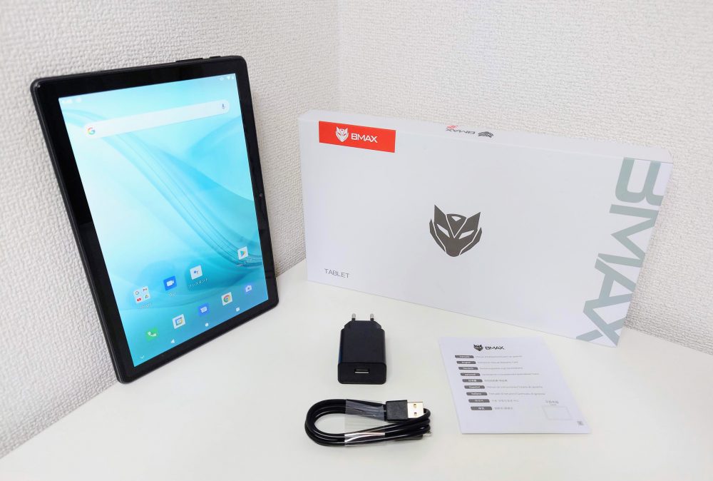 新型15,000円タブレット「BMAX MaxPad I10」実力をレビュー【コスパ