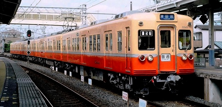 3345e8b5a4e99bbbe9ab98e7a082.