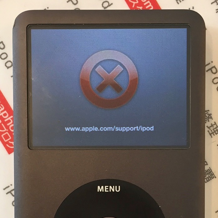 Apple iPod Classic 160GB バッテリーほぼ未使用HDD交換 Apple iPod
