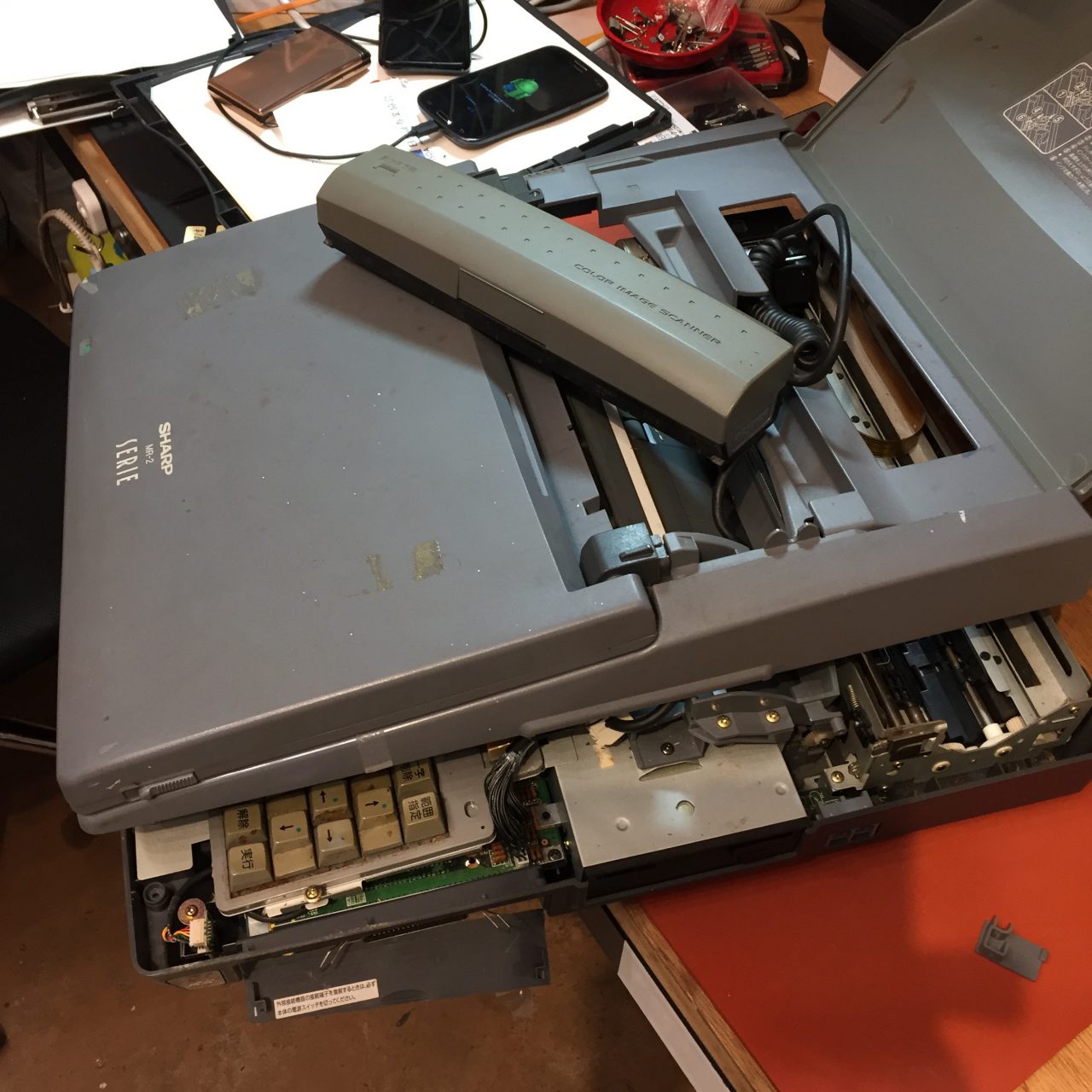 SHARP ワープロ 書院 MR-1 MR-2 データ取り出し 変換 修理