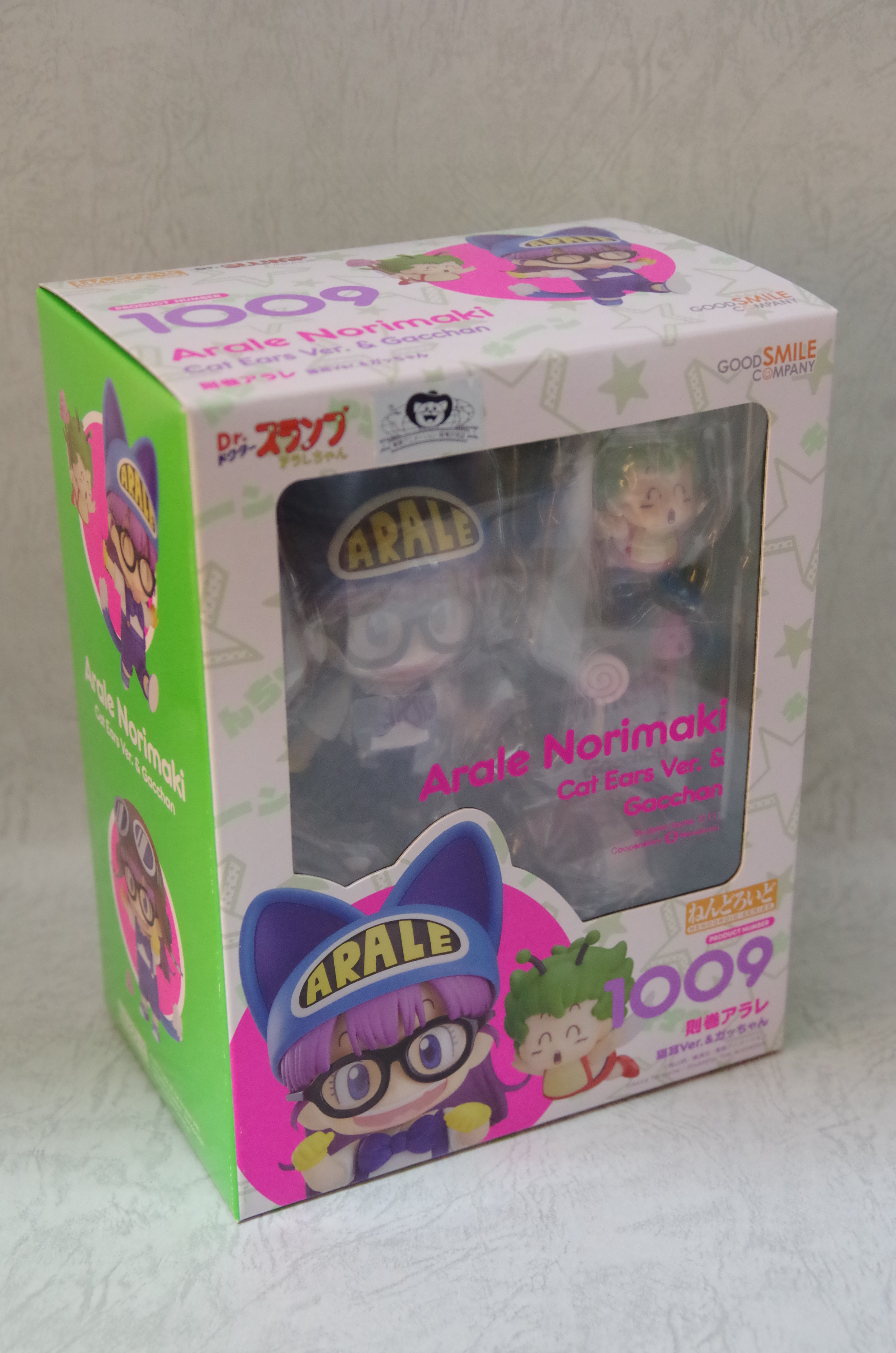 ねんどろいど 則巻アラレ 猫耳Ver.&ガッちゃん | フィギュアレン