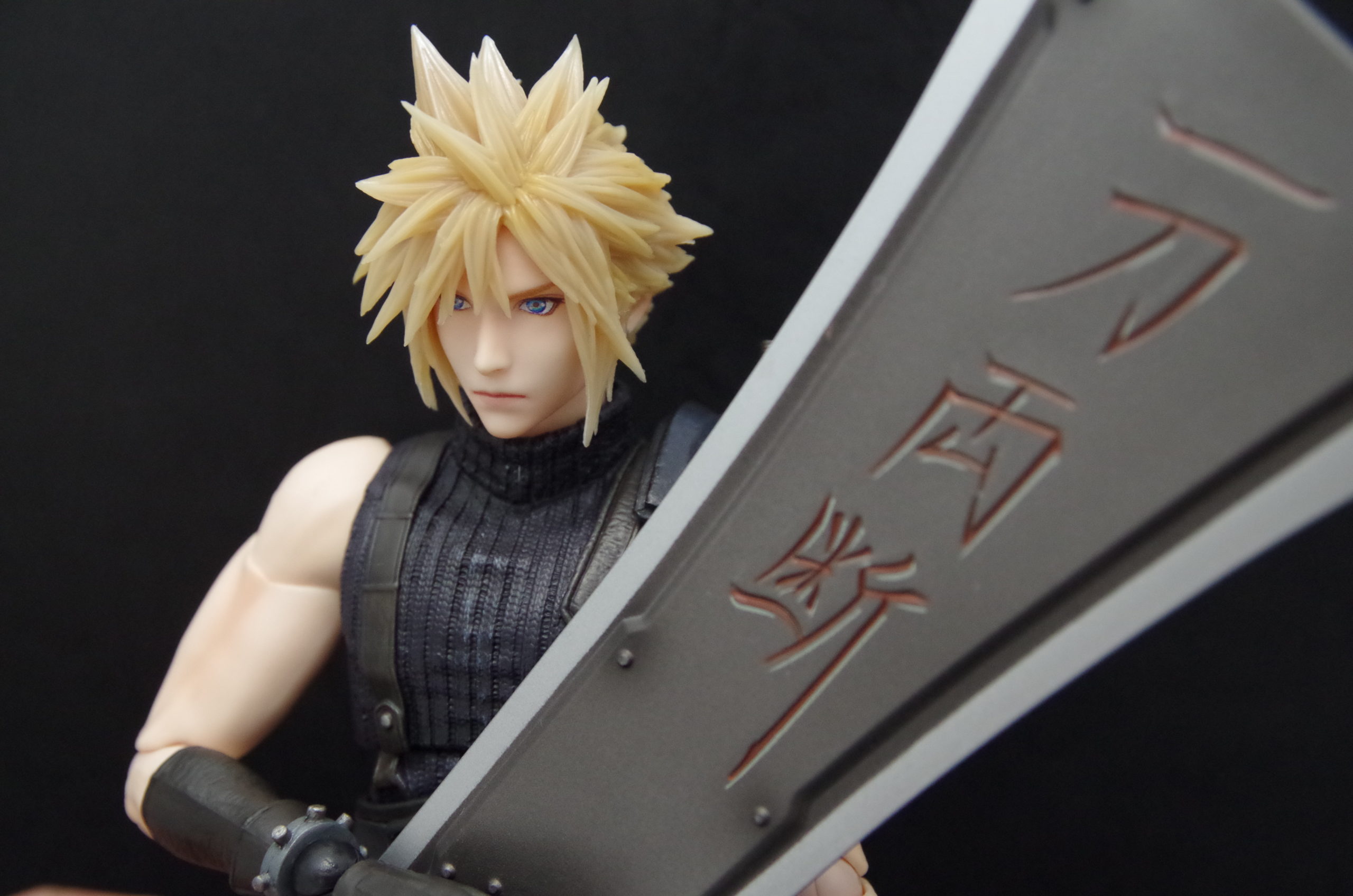 ファイナルファンタジーVII リメイク PLAY ARTS改 クラウド・スト