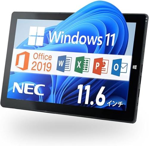 NEC 2-in-1 Tablet VersaPro VK111S Core M5, 6th Gen 4GB 64GB SSD