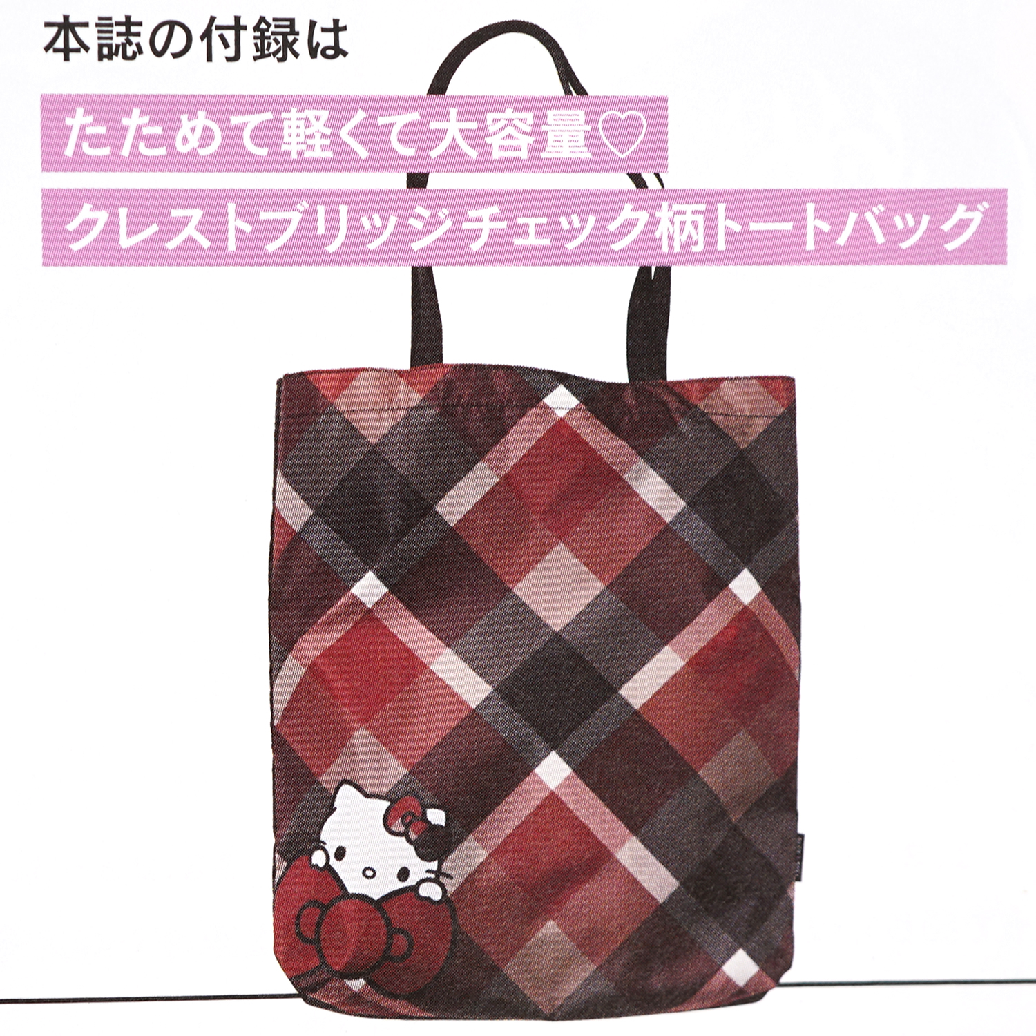 ss1.jpg?fit=1500,1500&ssl=1