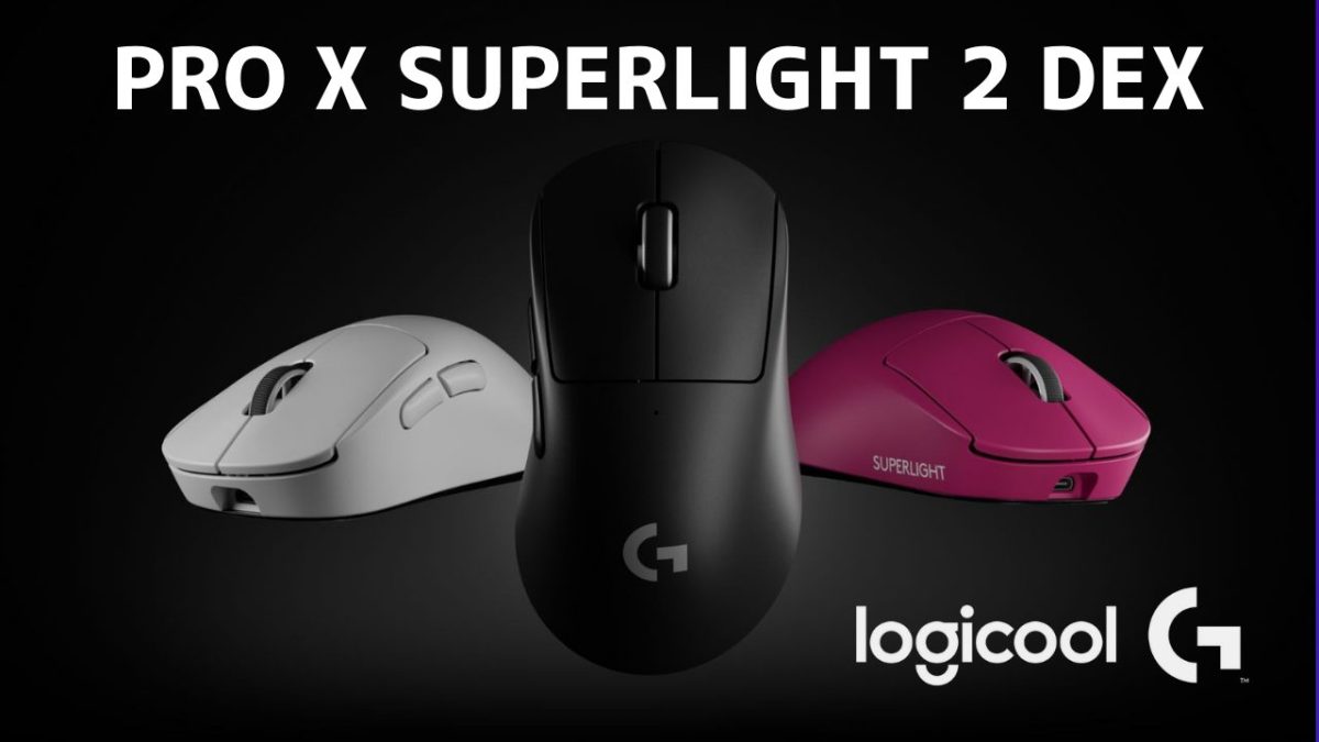 ロジクールG：超人向けの次世代センサー搭載！最高峰エルゴノミクス