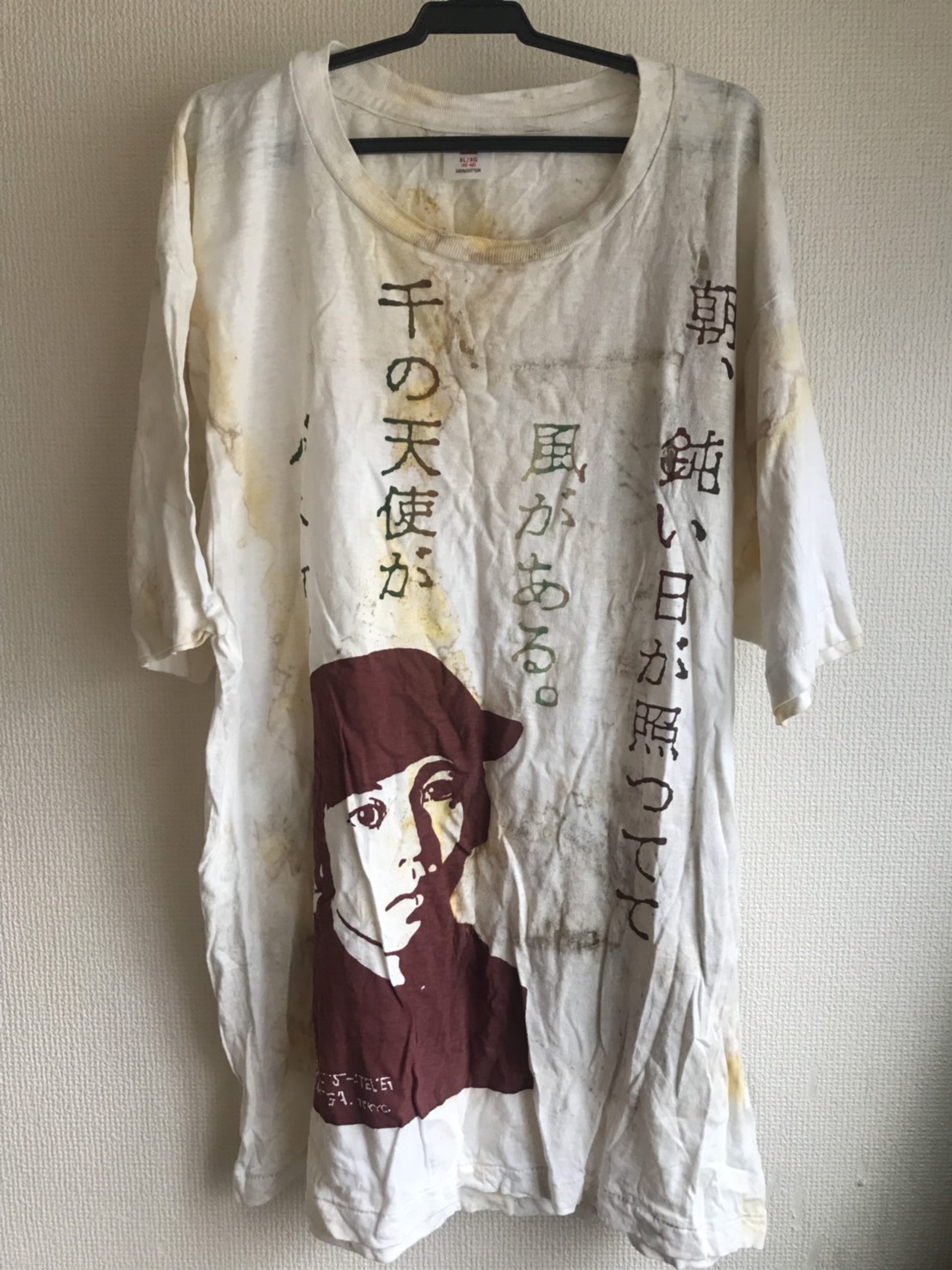 GRAM(杉浦逸生さん)作の貴重なTシャツを紹介 | スズキサトシの音楽遊歩道
