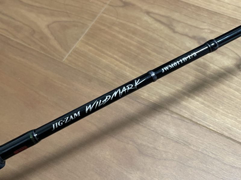 タックルインプレ~ テンリュウ ジグザムワイルドマーク JWM611B-1/3