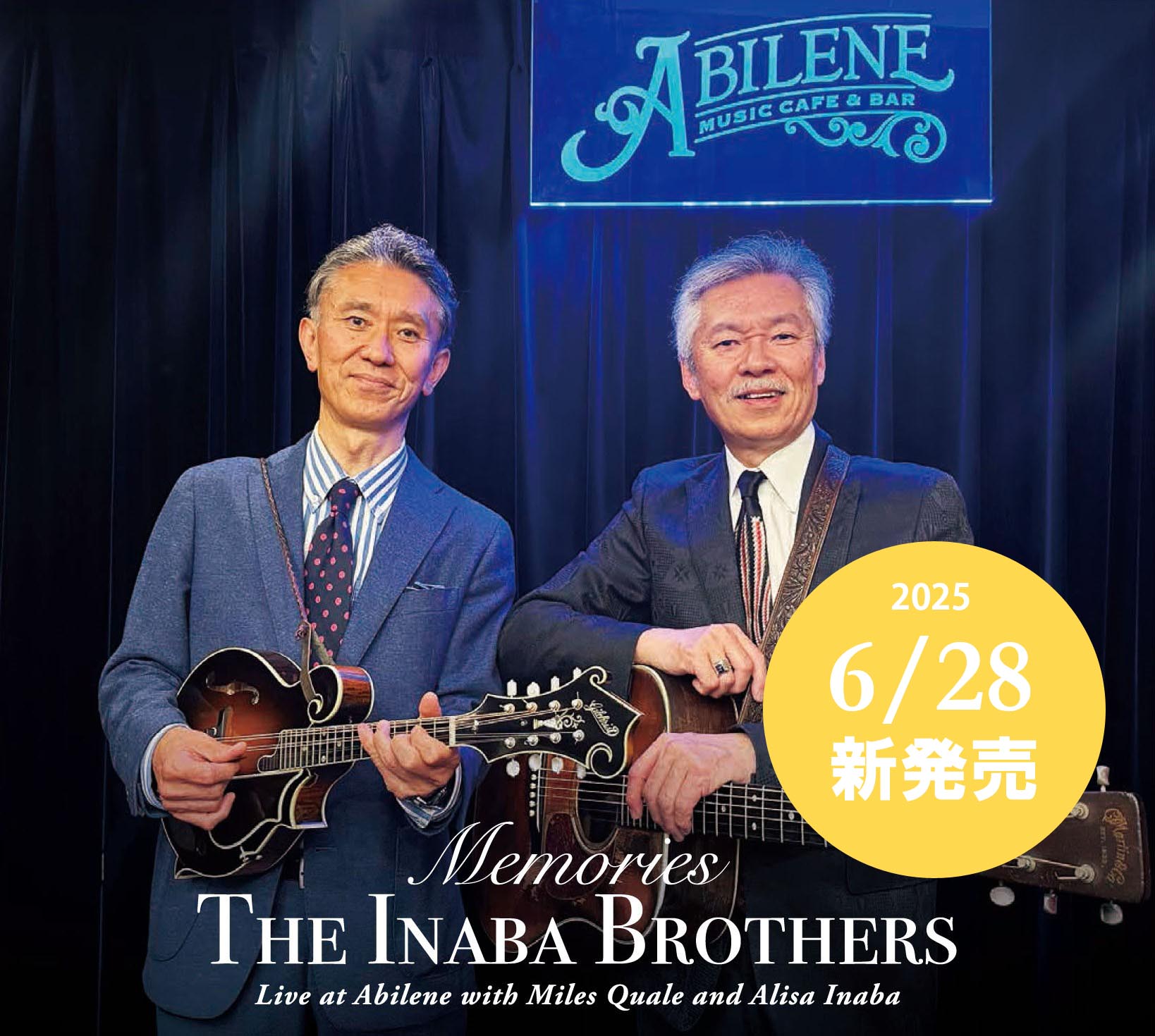 CD – Office White Oak