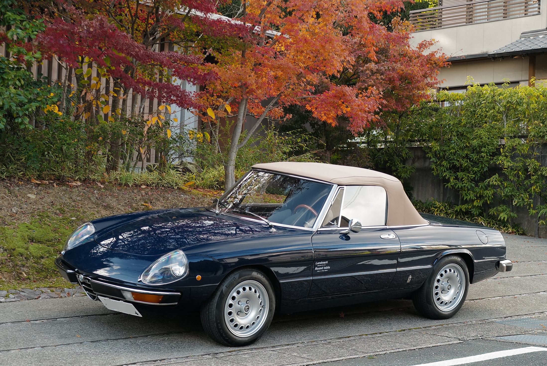 Alfa Romeo 2000 Spider Veloce 1975 | かっこいい車【個人売買サイト】