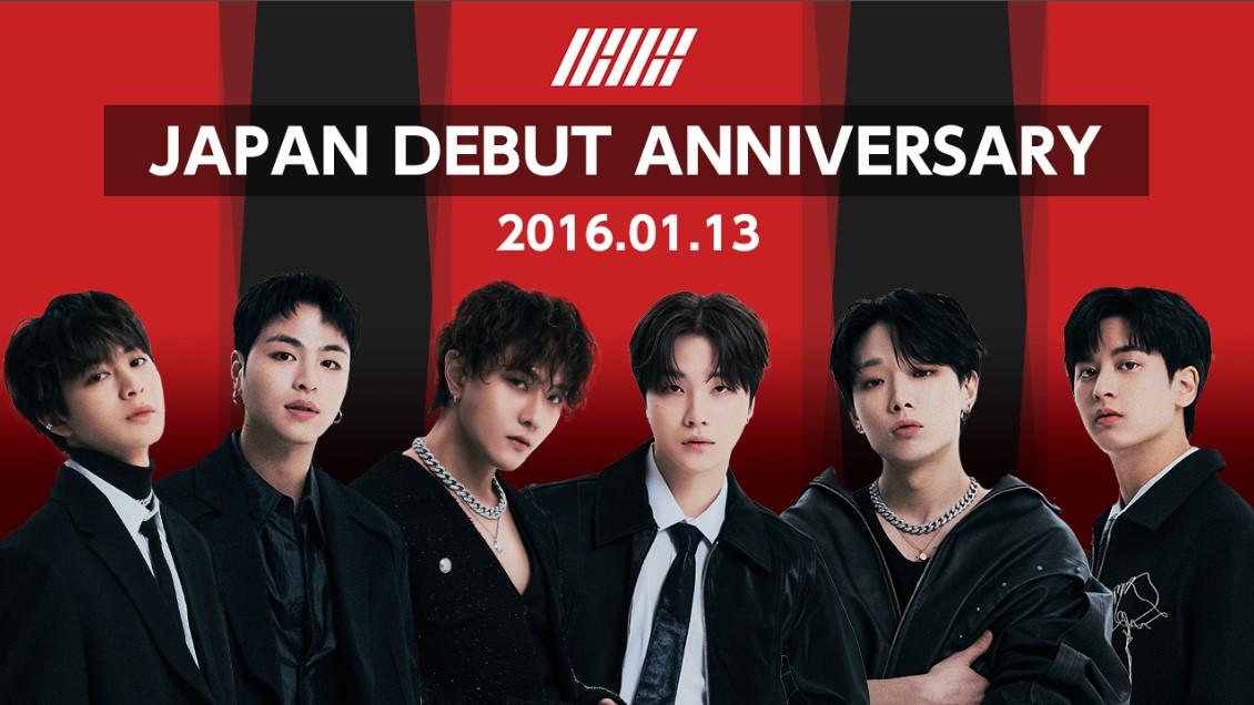 iKON: Eight years in Japan! – KSTATION TV
