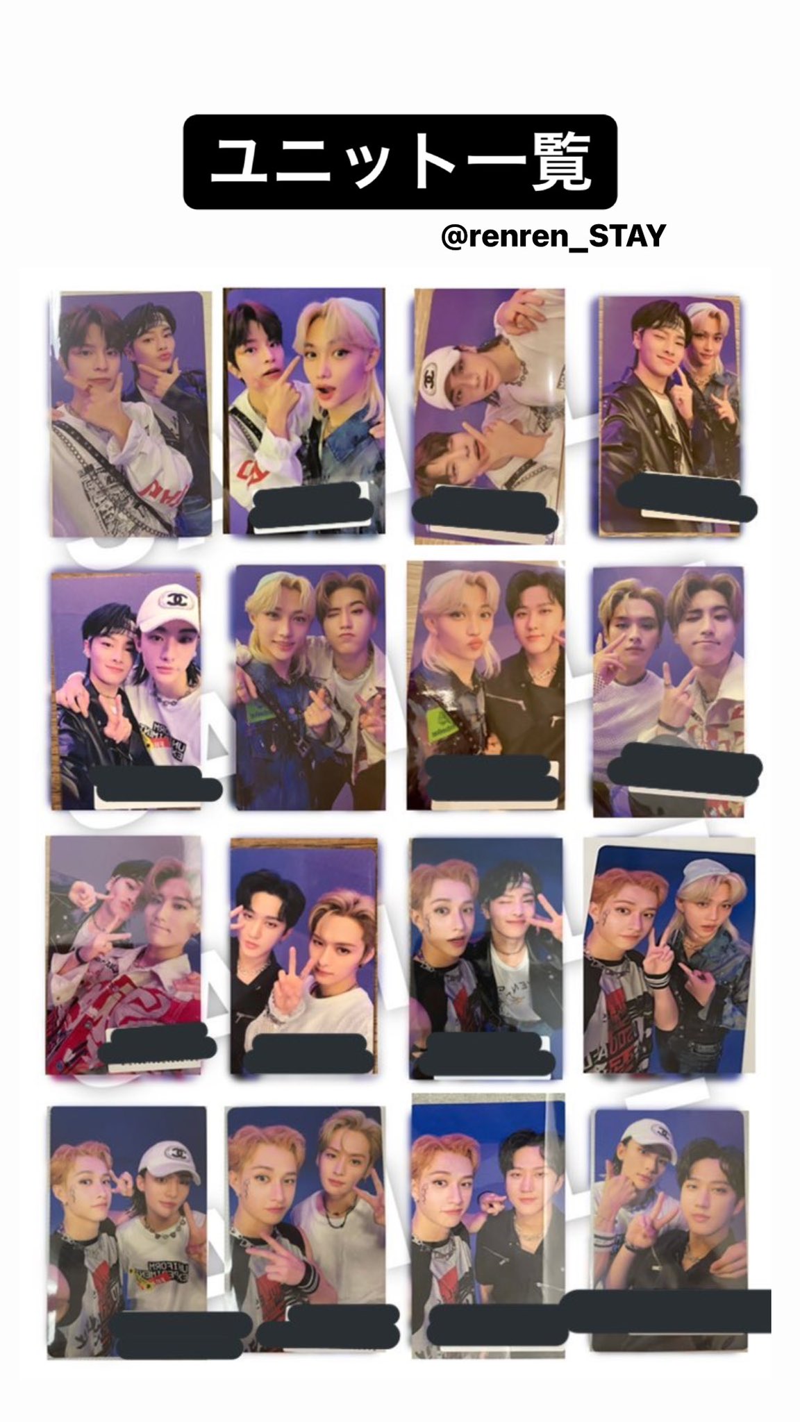 ヒョンジン 店舗特典 5star 樂star 中国特典 店舗特典 ヒョンジン店舗