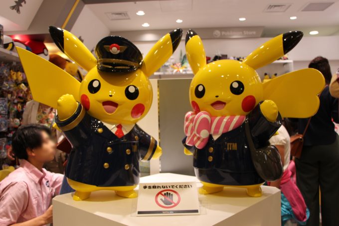 itami_1338-e1524928839588.jpg?