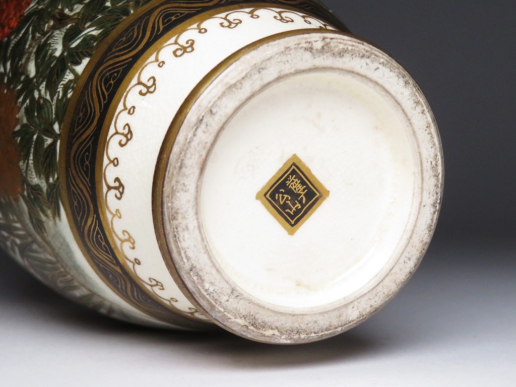 IMG_7140.jpg?resize=1024,768&ssl=1