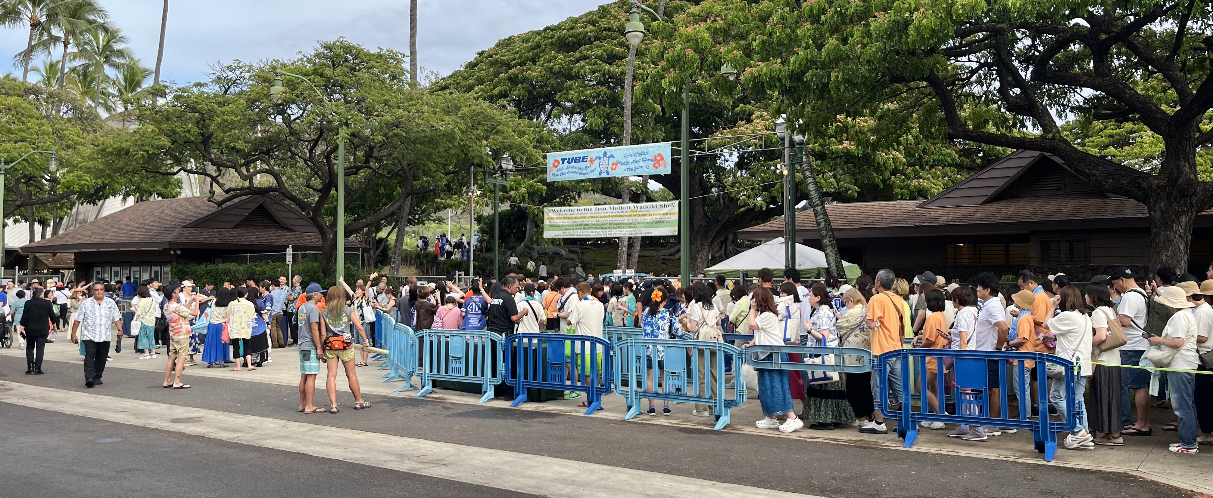 TUBE」40周年記念ハワイライブ | 最新・ハワイ通