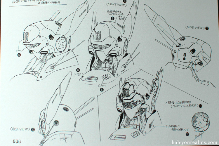 Patlabor The Movie 2 Art Book Review - Halcyon Realms - Art Book