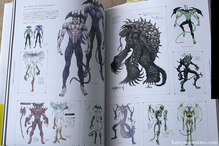 Blood Of Nira's Creature - Yasushi Nirasawa Art Book Review
