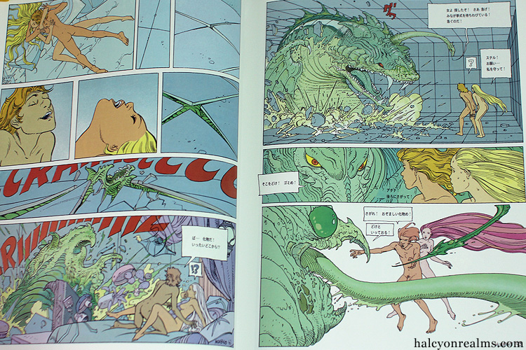 Le Monde d'Edena - Moebius Graphic Novel Book Review - Halcyon