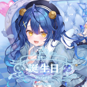 新品】 彩虹社にじさんじ笹木咲椎名唯華1/7スケールフィギュアセット