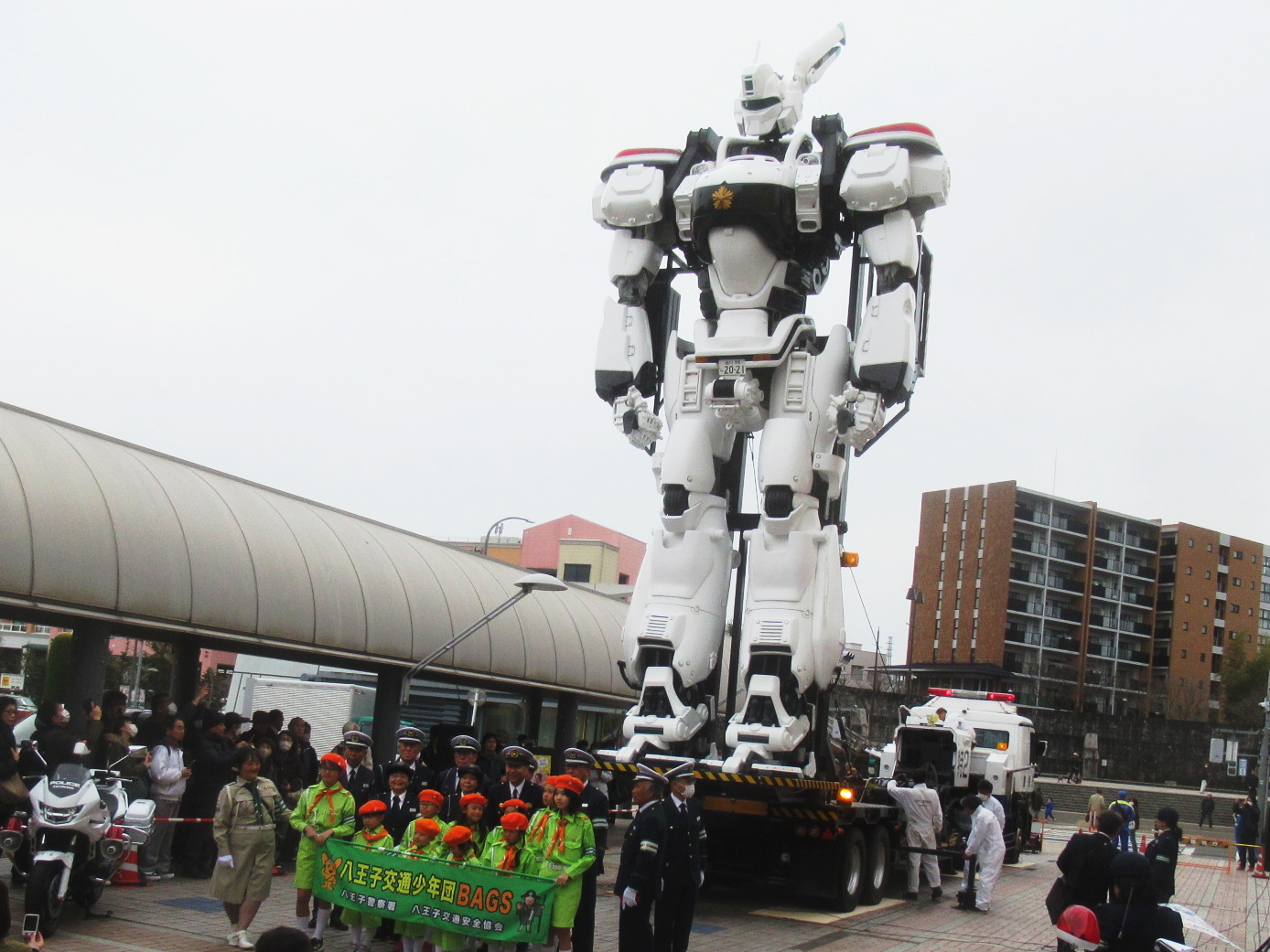 機動警察パトレイバー 実物大イングラム 八王子に出動 | はち・たま