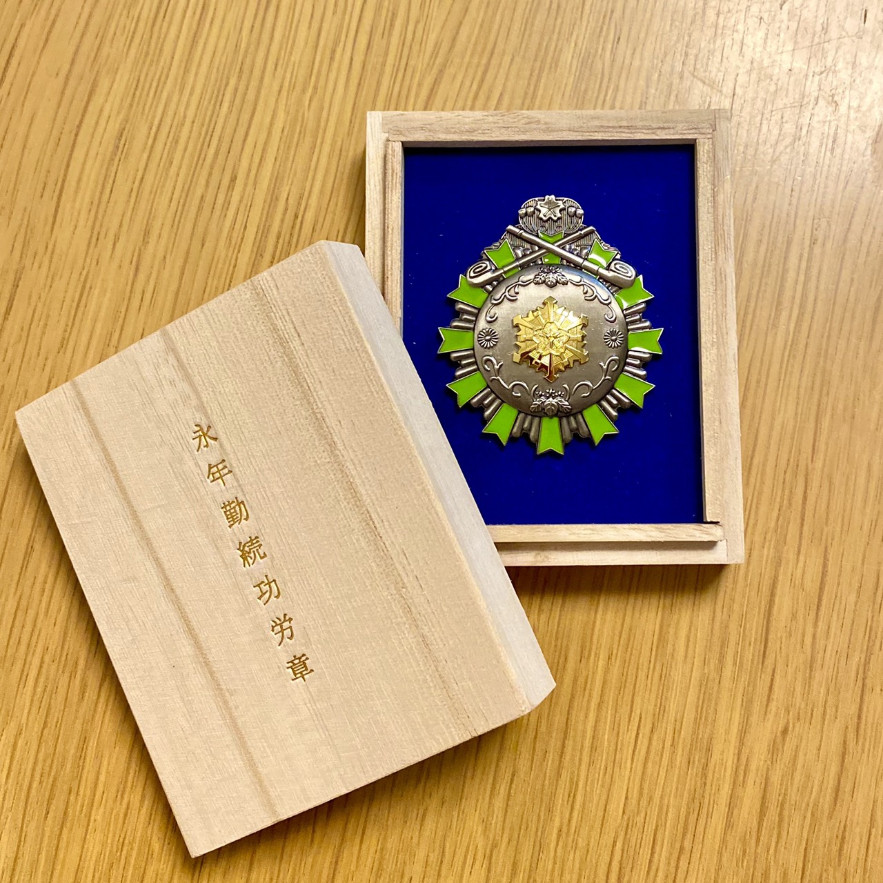 令和元年度 大阪府消防表彰受章のお知らせです。 - 枚方市消防団公式