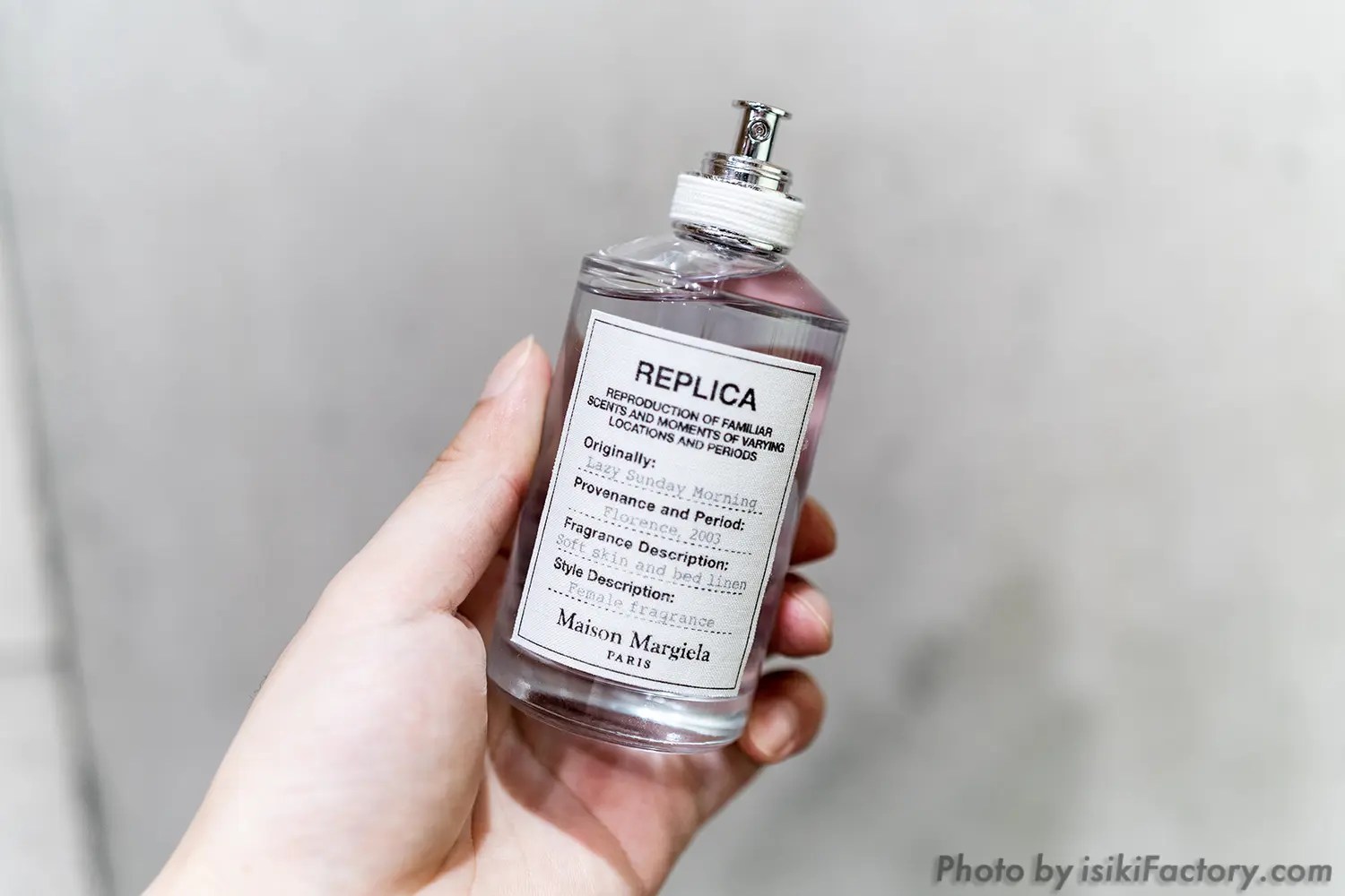 レイジーサンデーモーニング』をメンズにこそ勧めたい。マルジェラの